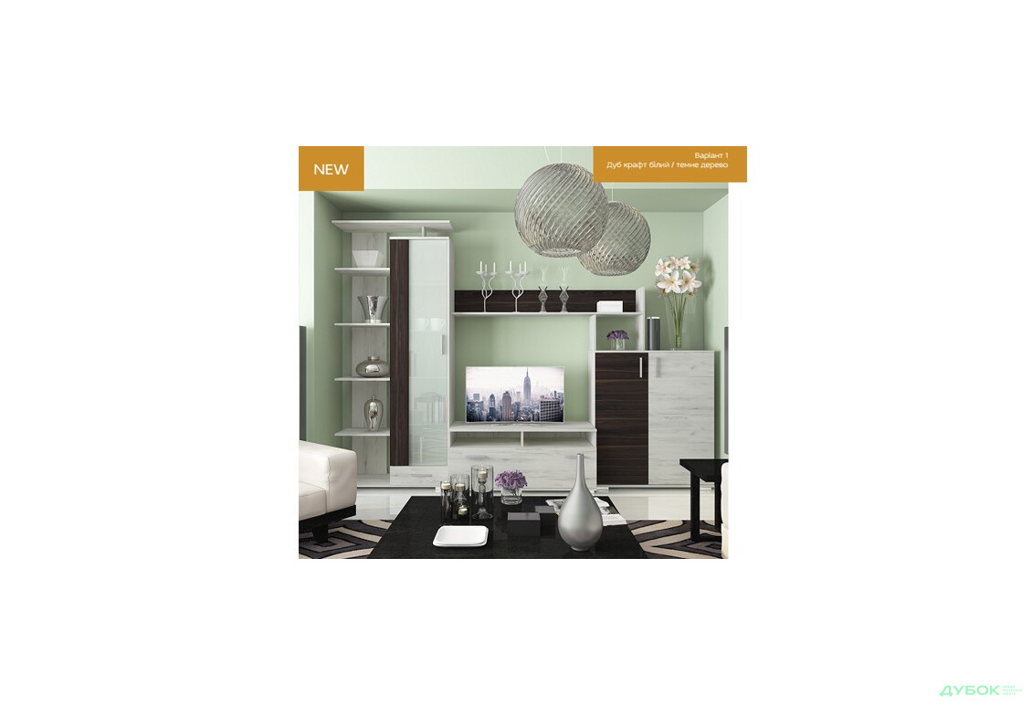 Изображение 2 - Гостиная Поло 2.9 Сокме