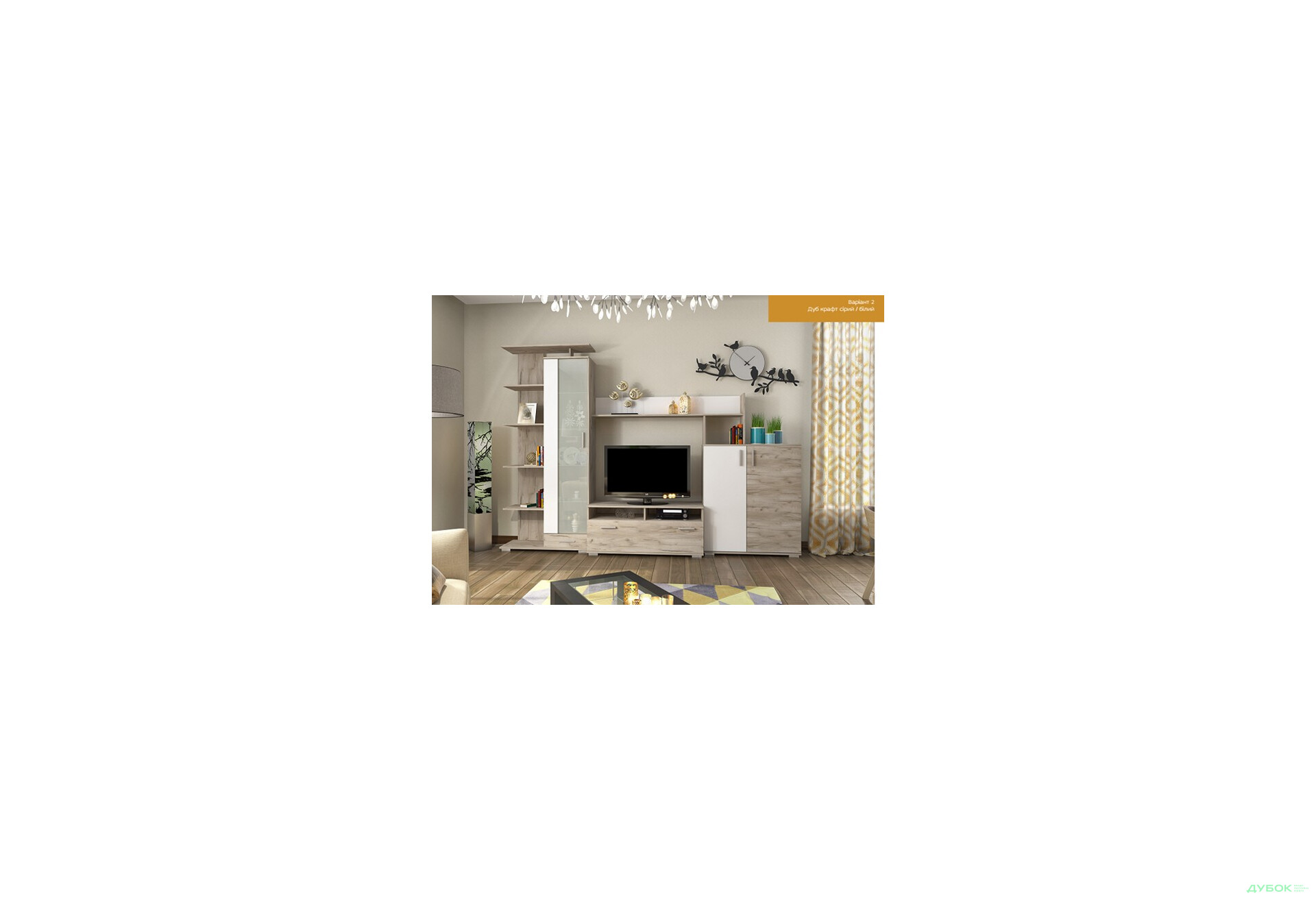 Изображение 1 - Гостиная Поло 2.9 Сокме