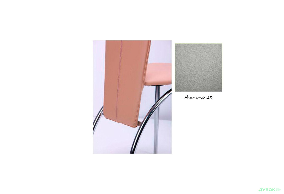 Зображення 2 - Стілець Флоррі хром Неаполь N-23, арт.55226 AMF