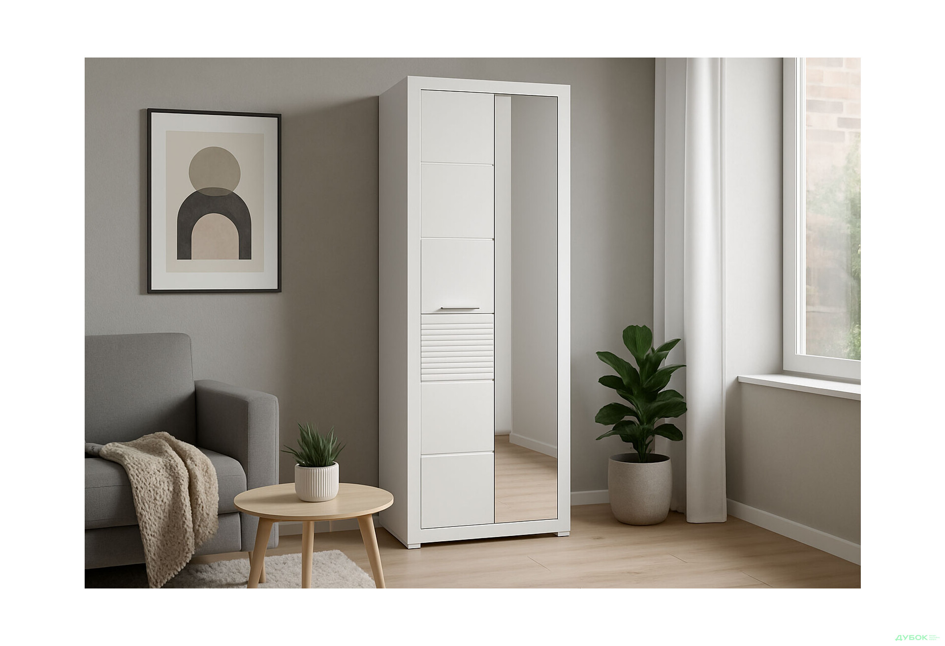 Зображення 2 - Шафа ВМК Флеймс 1-дверна з дзеркалом 72 см Біла