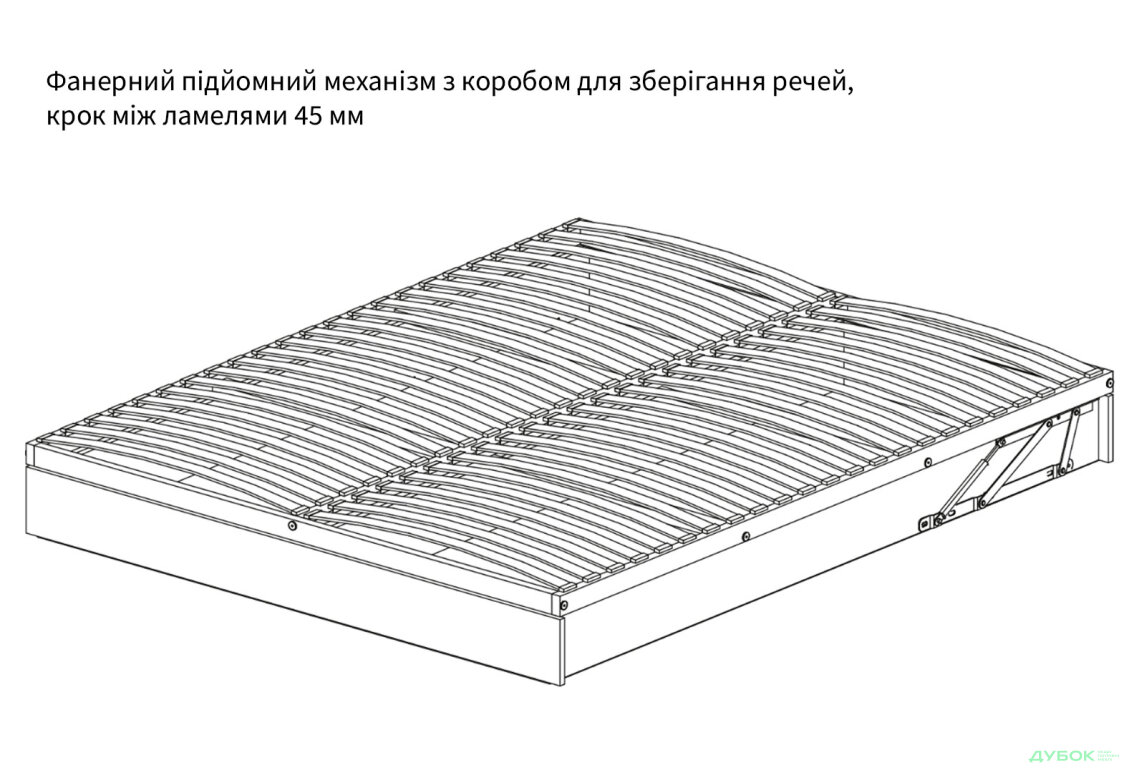 Зображення 18 - Ліжко Регіна Люкс 180 підйомне (бук)