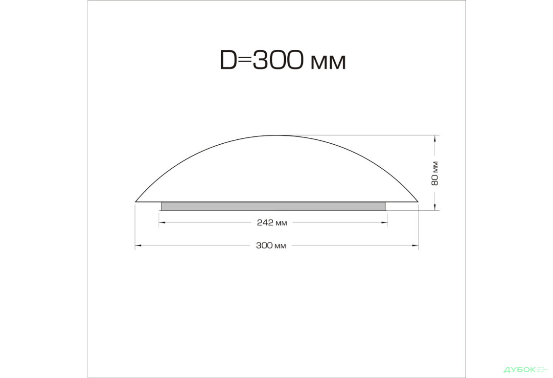 Изображение 2 - Зеус белый 2х60 Вт, арт.24320 Декора