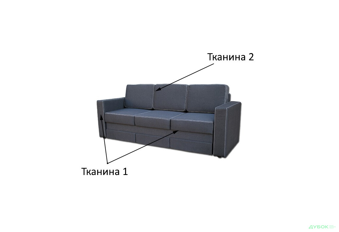 Изображение 4 - Диван Аскольд Диван 3-А (узкие быльца) раскладной Вика