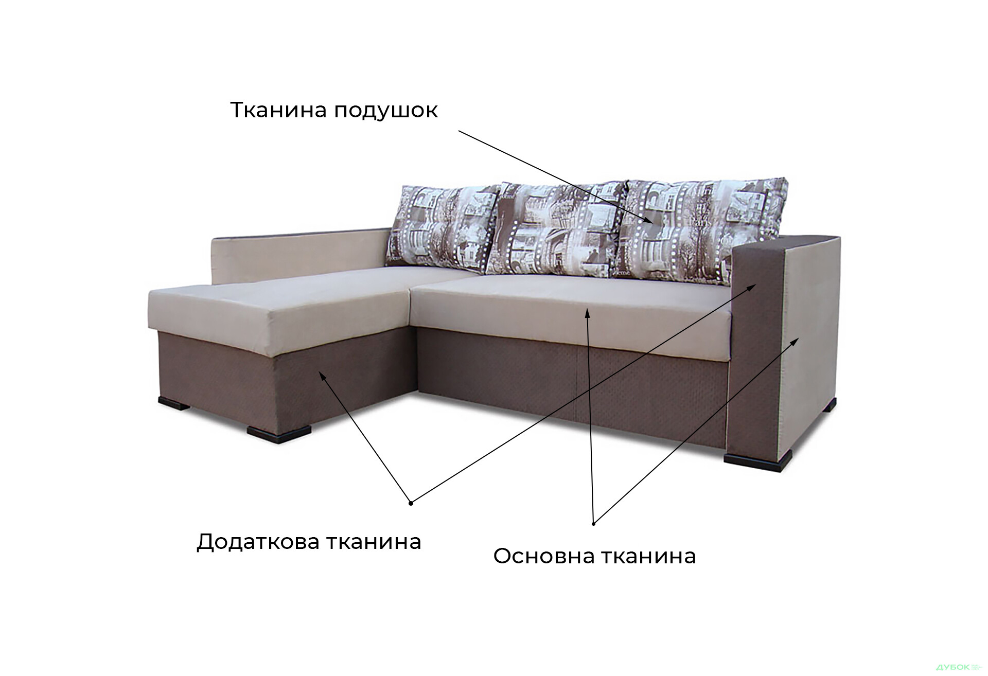 Изображение 17 - Мягкий уголок Денвер А Уголок Вика