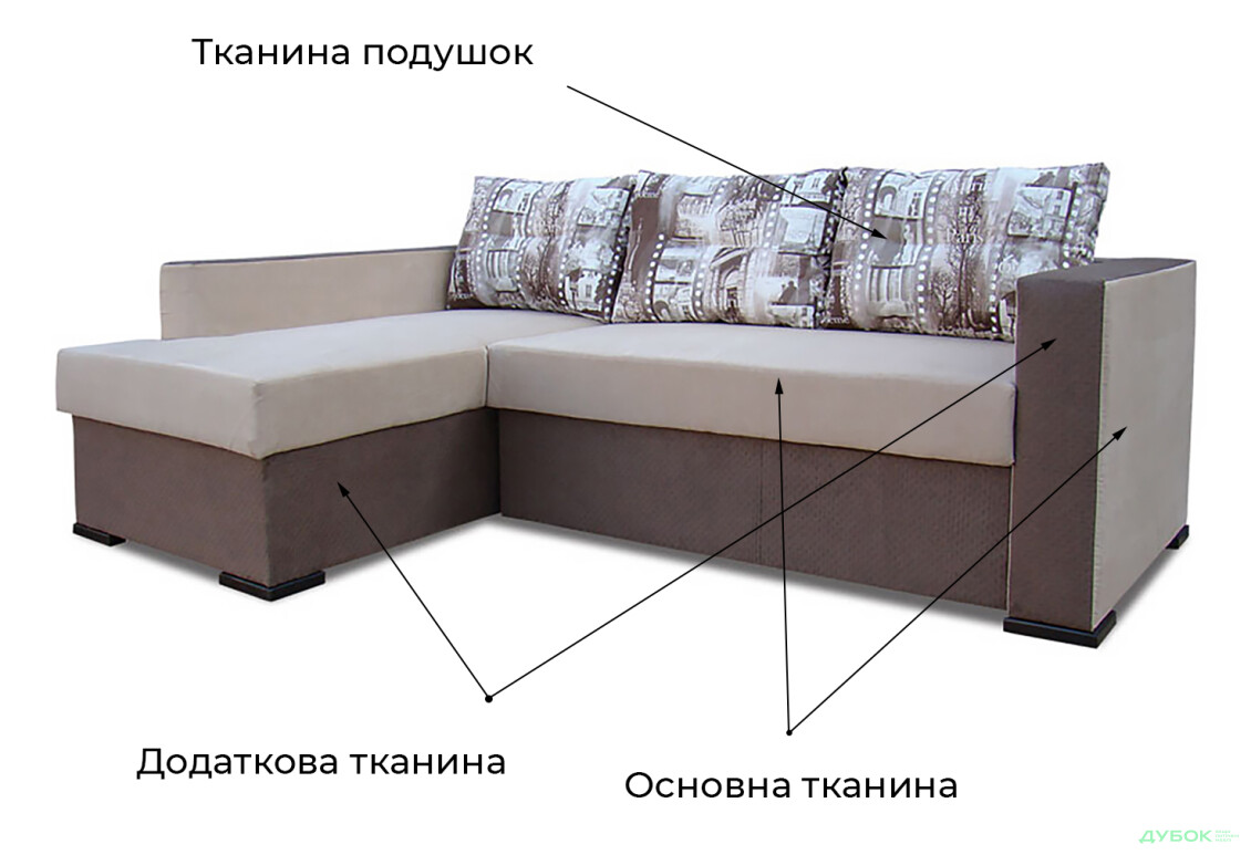 Изображение 17 - Мягкий уголок Денвер А Уголок Вика