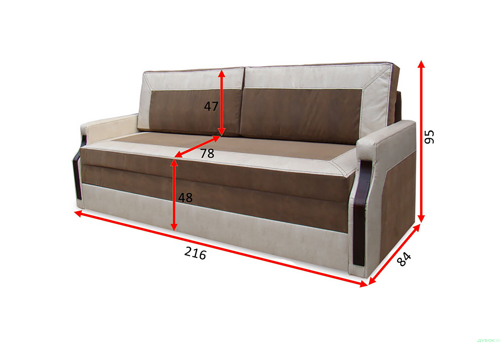 Диван Софа Полонез Люкс Вика - Изображение 8 Изображение 8 - Диван Софа Полонез Люкс Вика