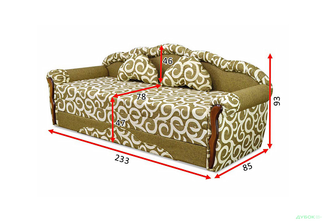 Зображення 14 - Диван Тахта Симфонія Н Vika