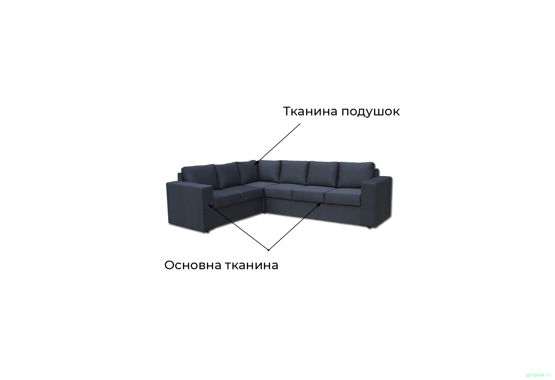 Изображение 7 - Мягкий уголок Вика Чикаго 32-B (широкие быльца) 308x244 см