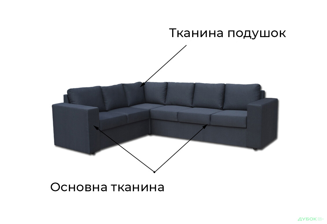 Изображение 7 - Мягкий уголок Вика Чикаго 32-B (широкие быльца) 308x244 см