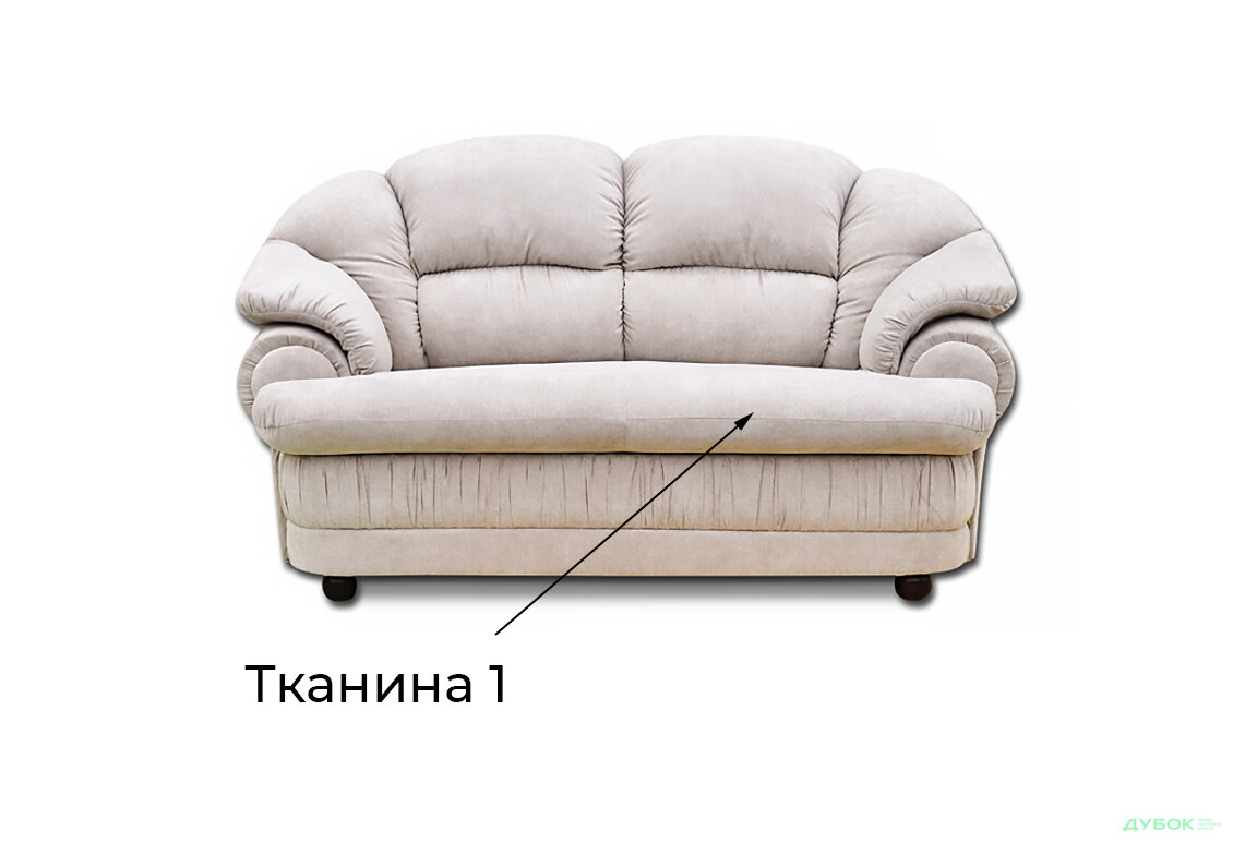 Зображення 12 - Диван Барон Диван 2H