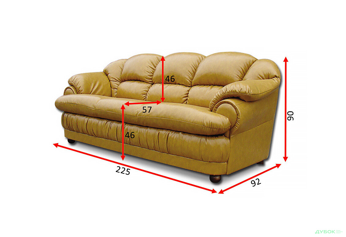 Зображення 11 - Диван Барон Диван 3R Vika