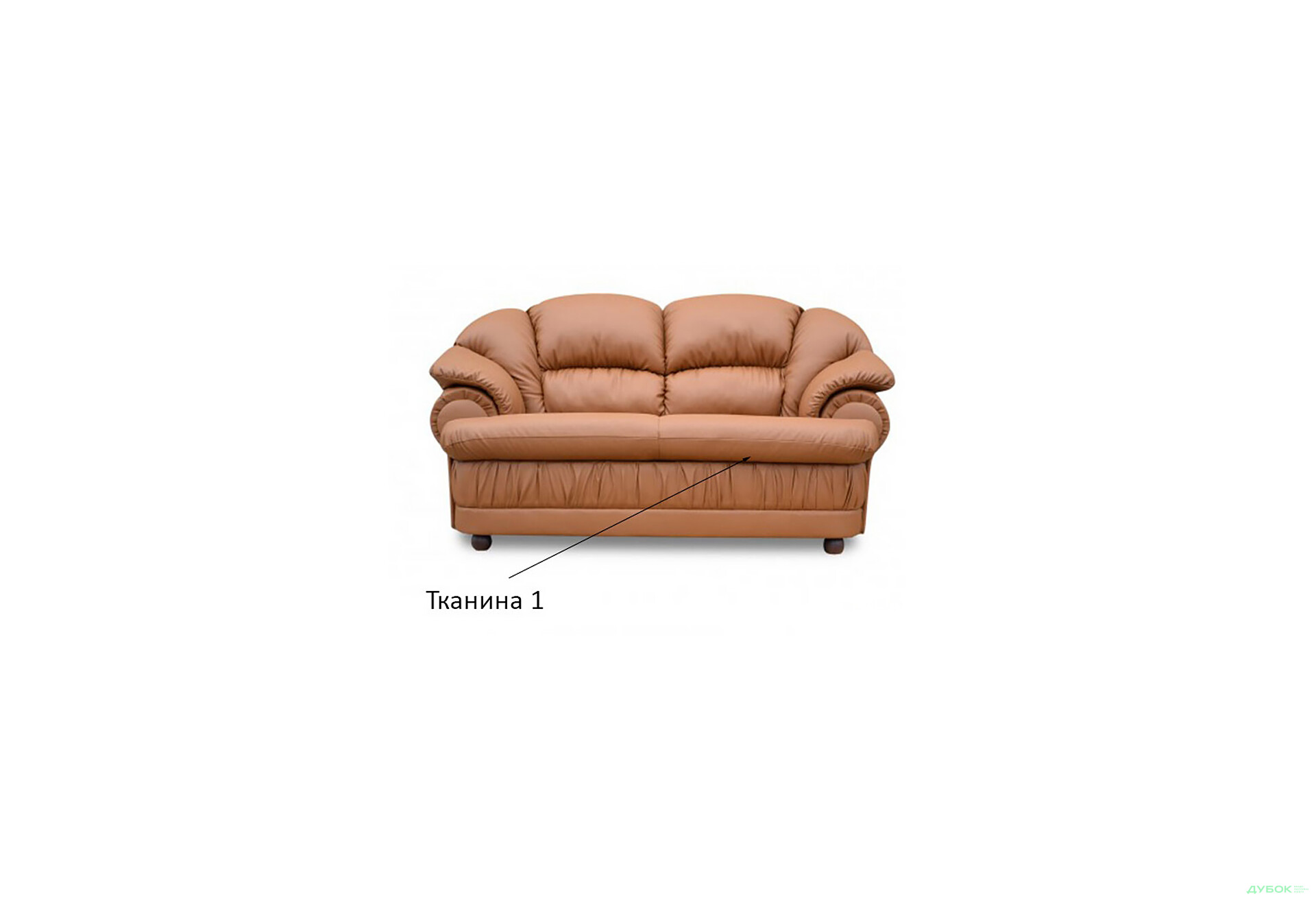 Изображение 7 - Диван Барон Диван 3H Вика