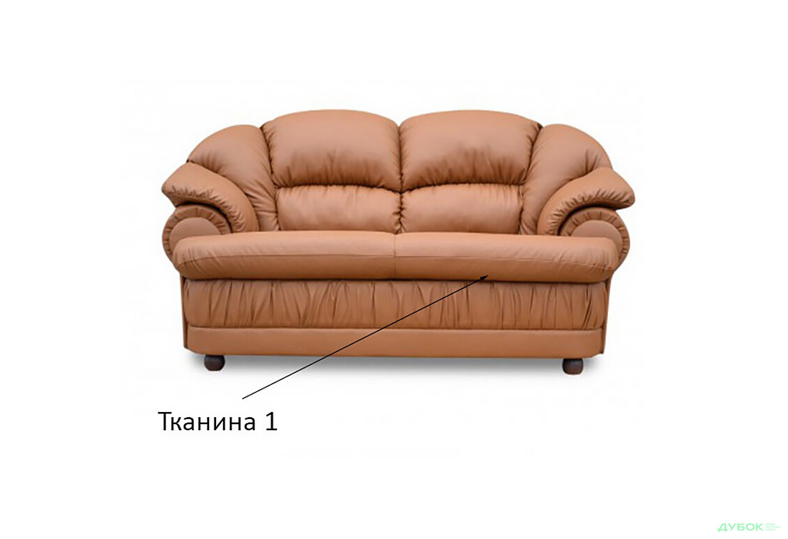 Изображение 7 - Диван Барон Диван 3H Вика