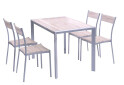 Фото 1 - Комплект Чебрець стіл + 4 стільця ( YS2506M + YS2501M), арт.513437 AMF