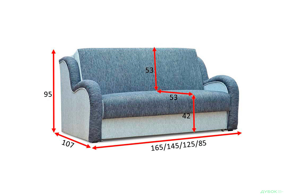 Диван Эдвин Диван 120 Вика - Изображение 18 Изображение 18 - Диван Эдвин Диван 120 Вика