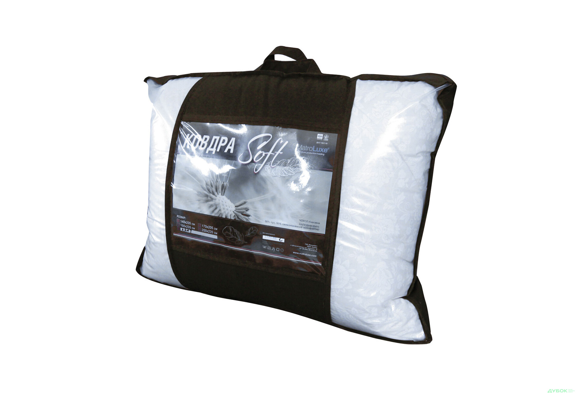 Изображение 2 - Одеяло Софт / Soft (с кантом) Матролюкс