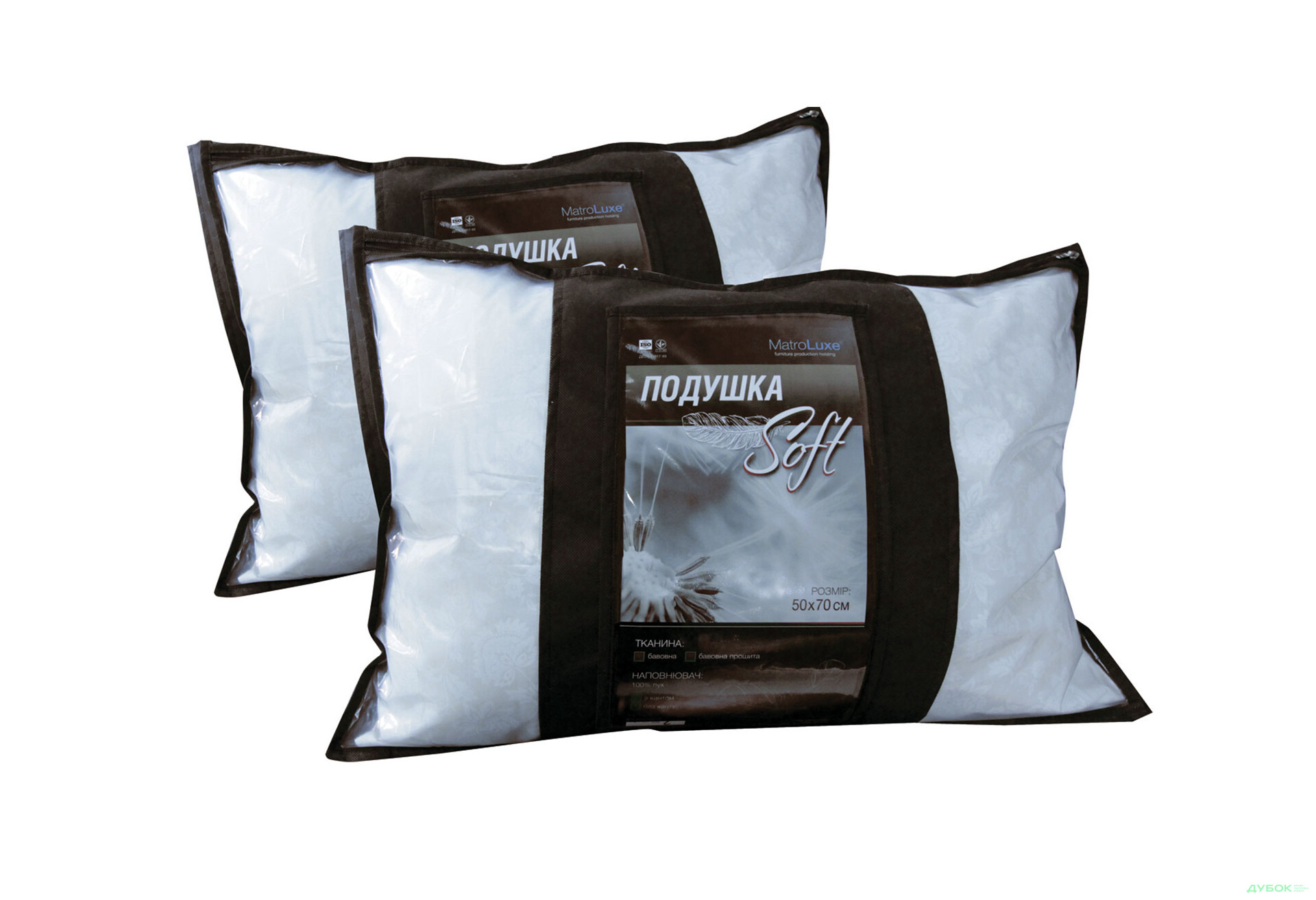 Изображение 3 - Подушка Софт / Soft (искусственный пух, без канта) Матролюкс