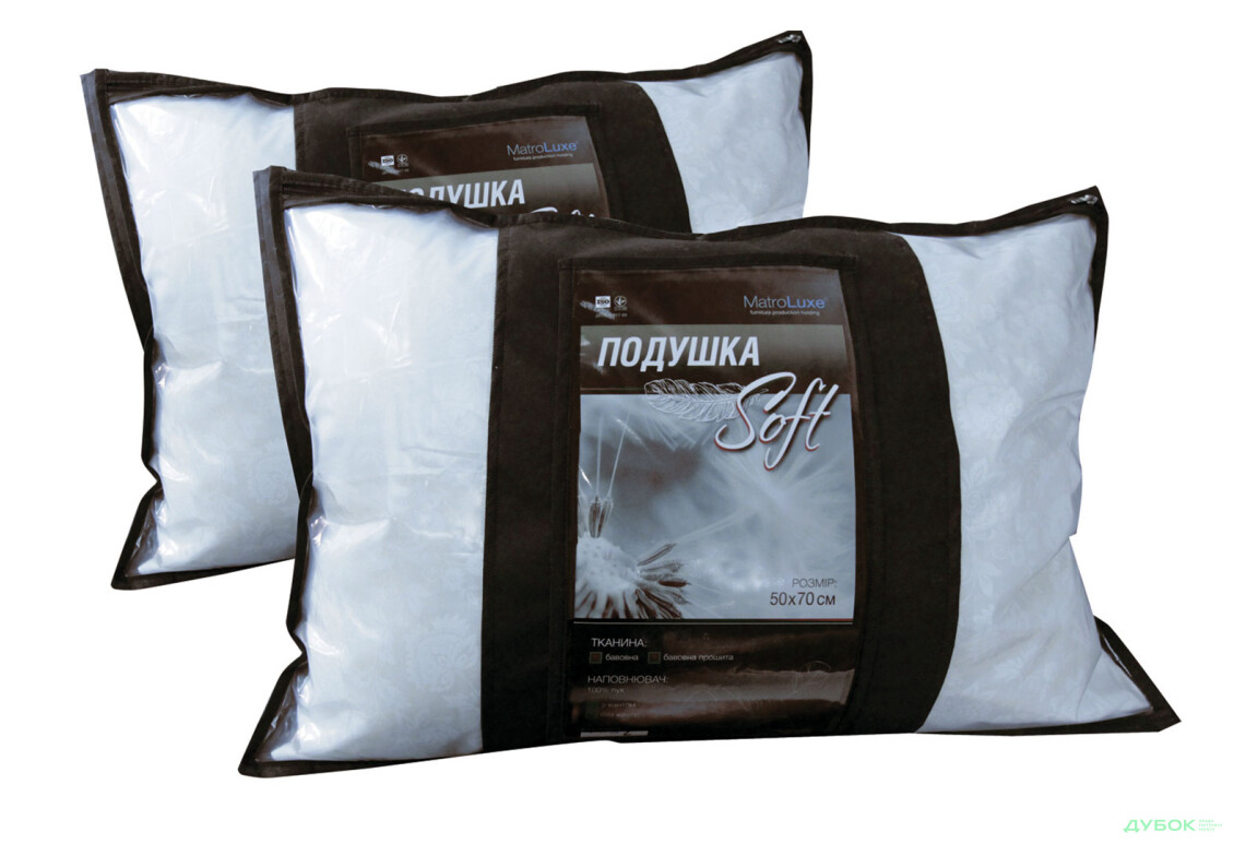 Изображение 3 - Подушка Софт / Soft (искусственный пух, без канта) Матролюкс