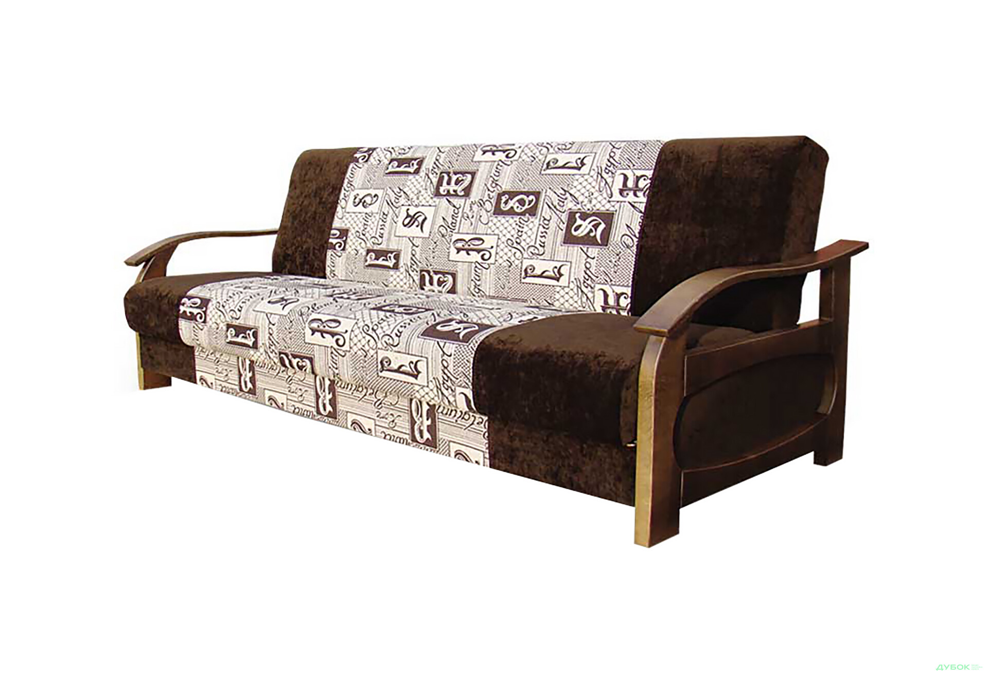 Изображение 6 - Диван Канталь Диван В Вика