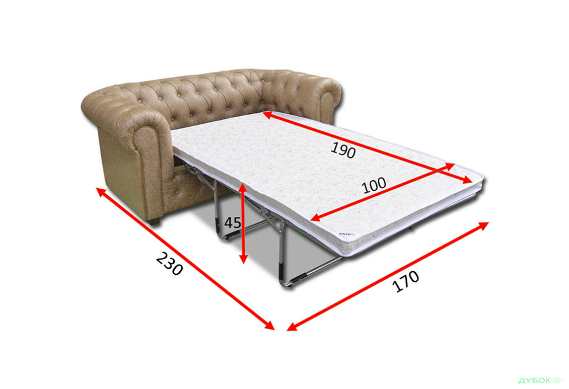 Зображення 15 - Диван Марк R Vika