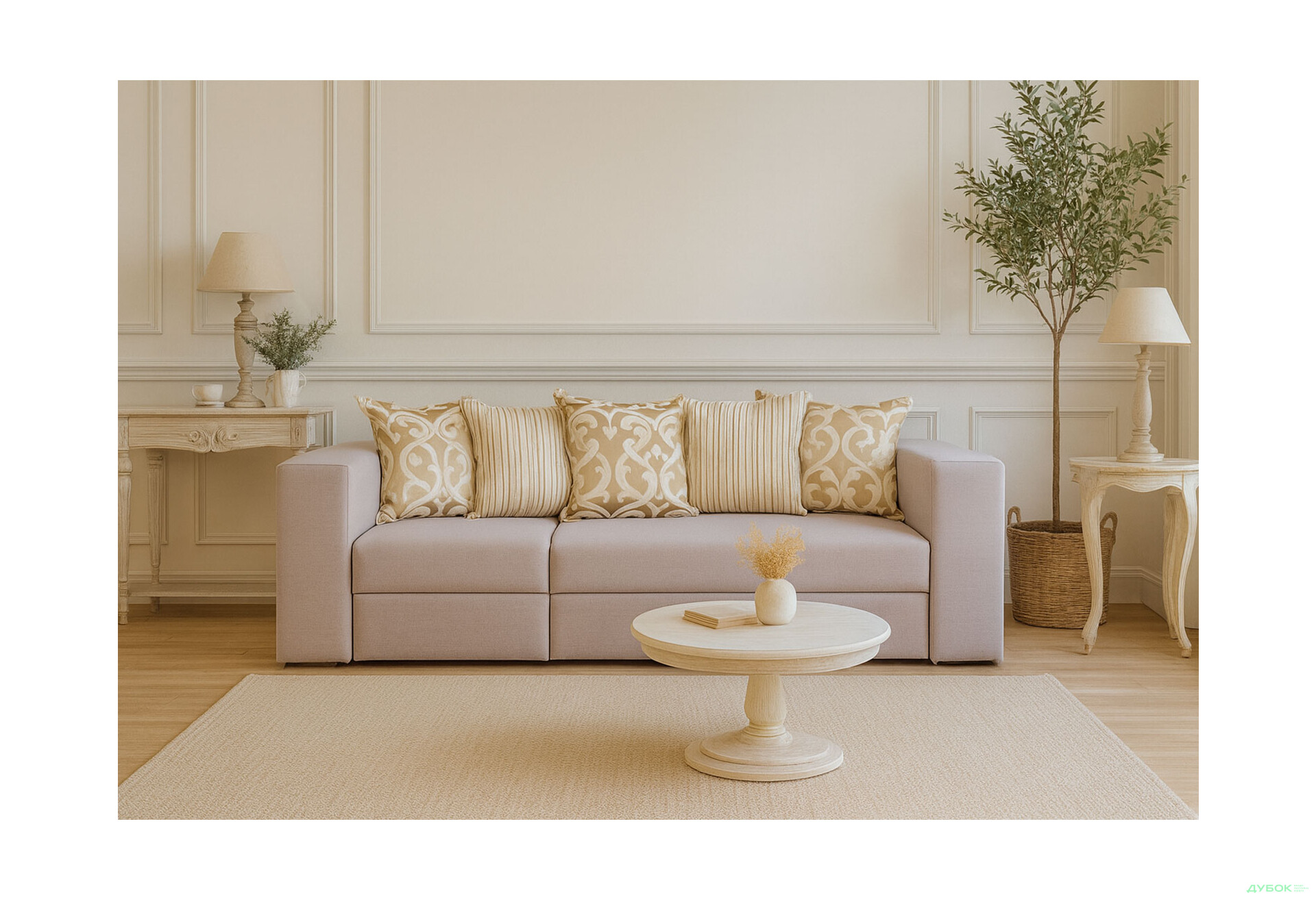 Изображение 2 - Диван Вика Прага 244x98 см