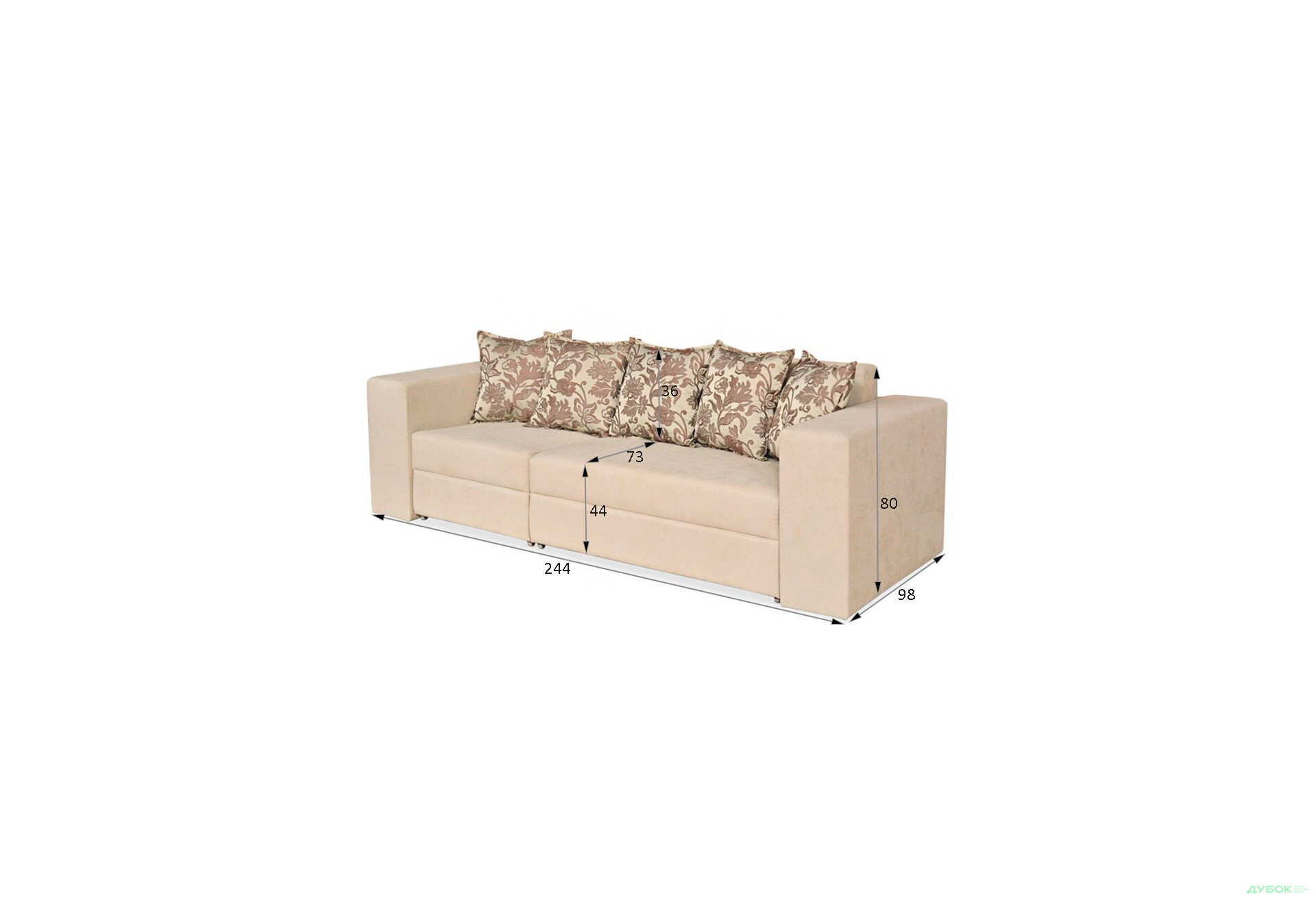 Изображение 15 - Диван Вика Прага 244x98 см