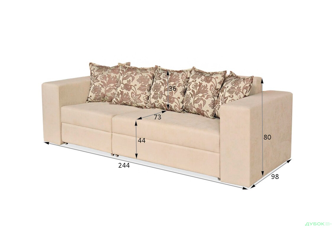 Изображение 15 - Диван Вика Прага 244x98 см