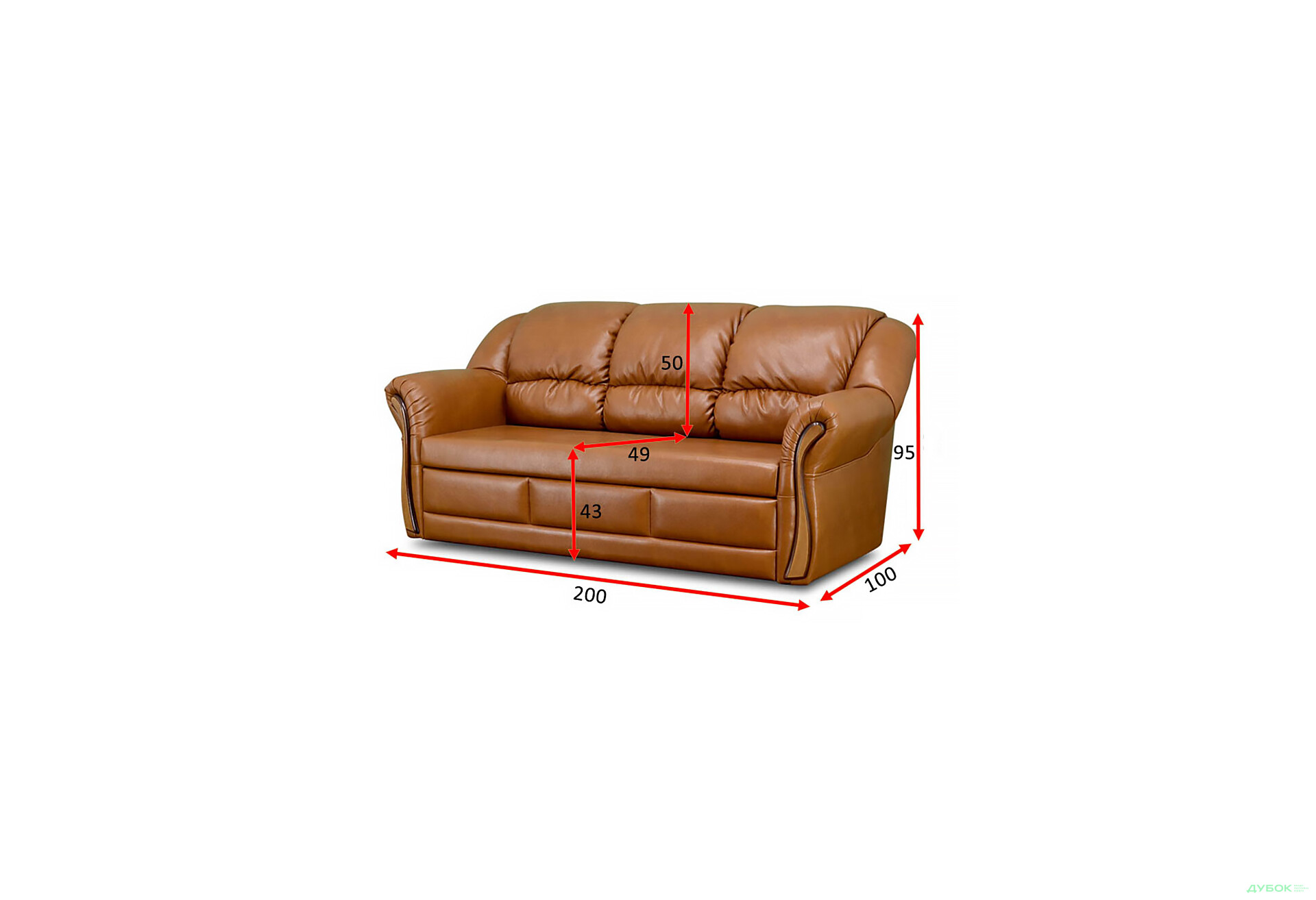 Диван Редфорд Диван 3 Вика - Изображение 13 Изображение 13 - Диван Редфорд Диван 3 Вика