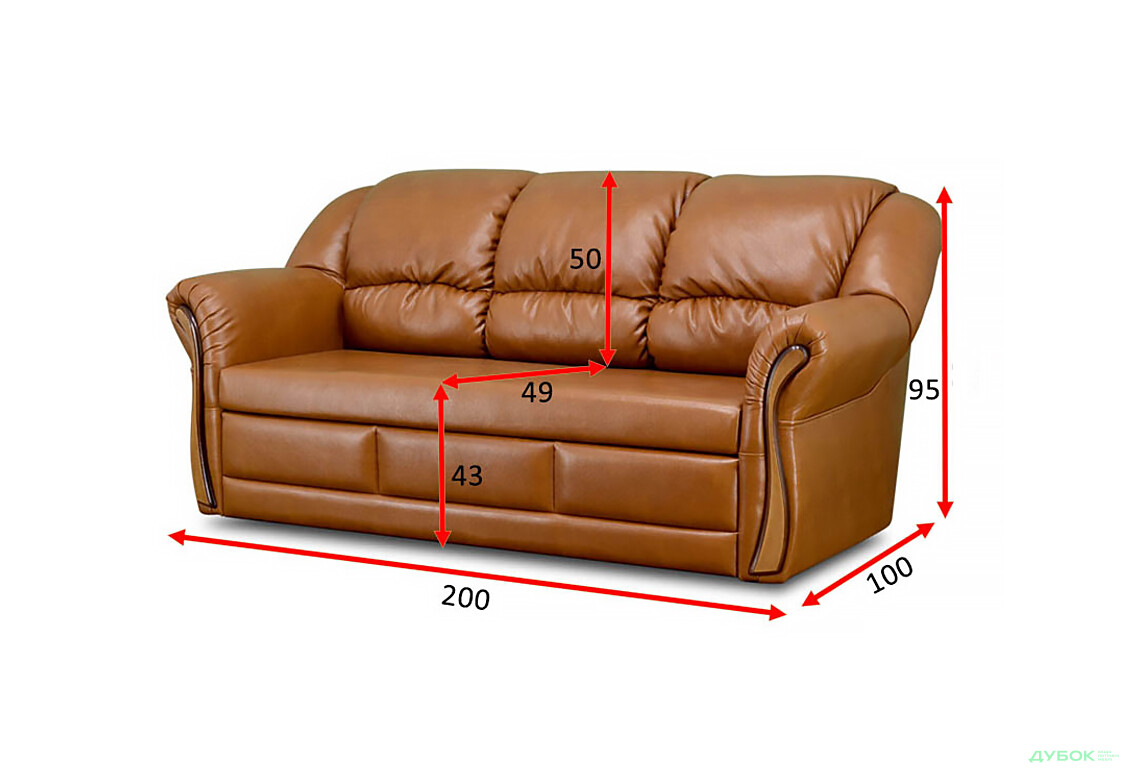 Диван Редфорд Диван 3 Вика - Изображение 13 Изображение 13 - Диван Редфорд Диван 3 Вика