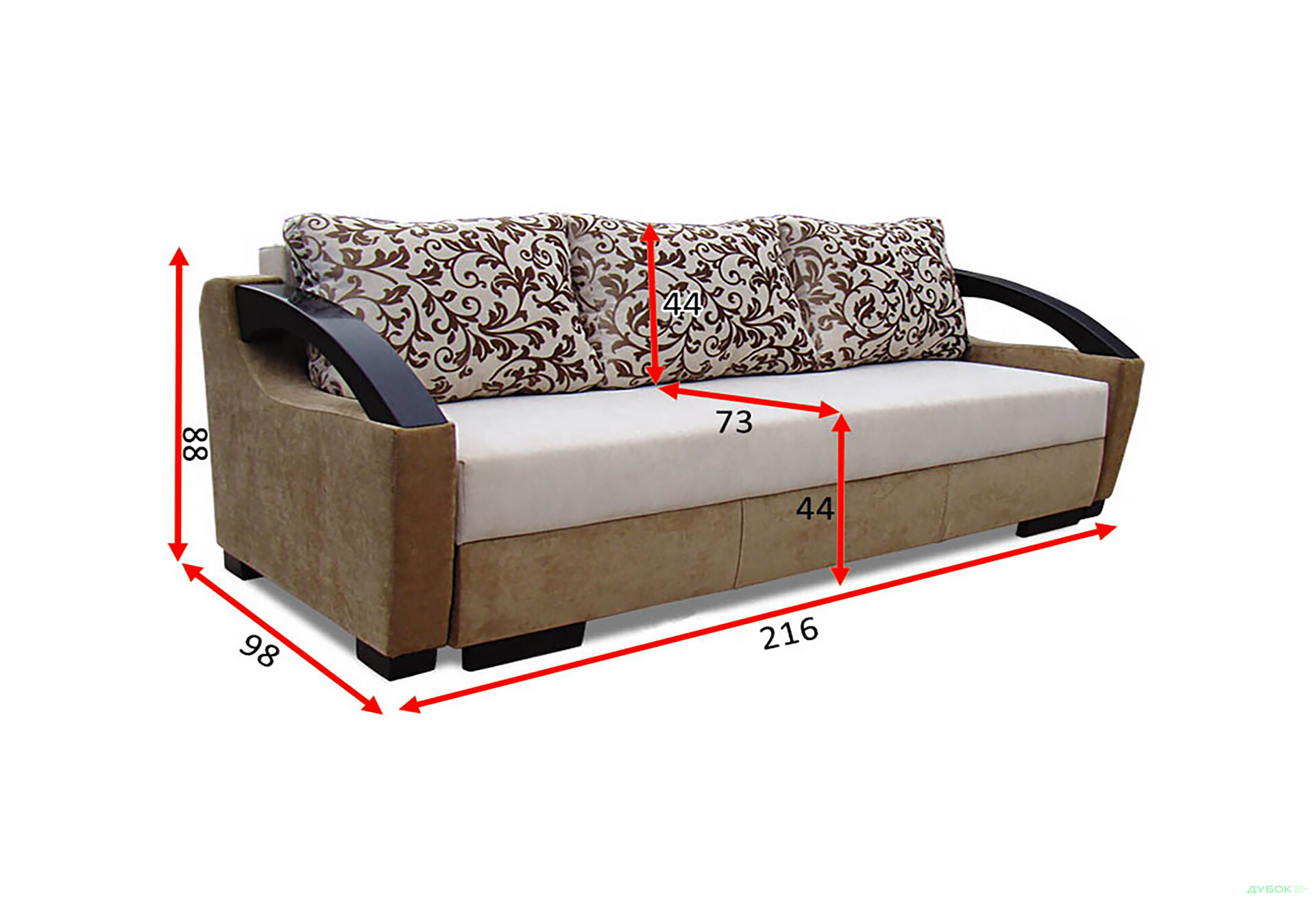 Диван Севілья Диван Vika - Зображення 10 Зображення 10 - Диван Севілья Диван Vika