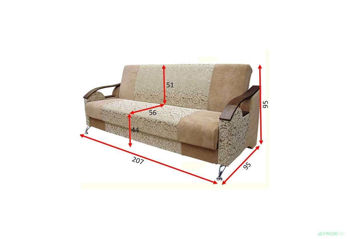 Изображение 8 - Диван Фристайл Вика