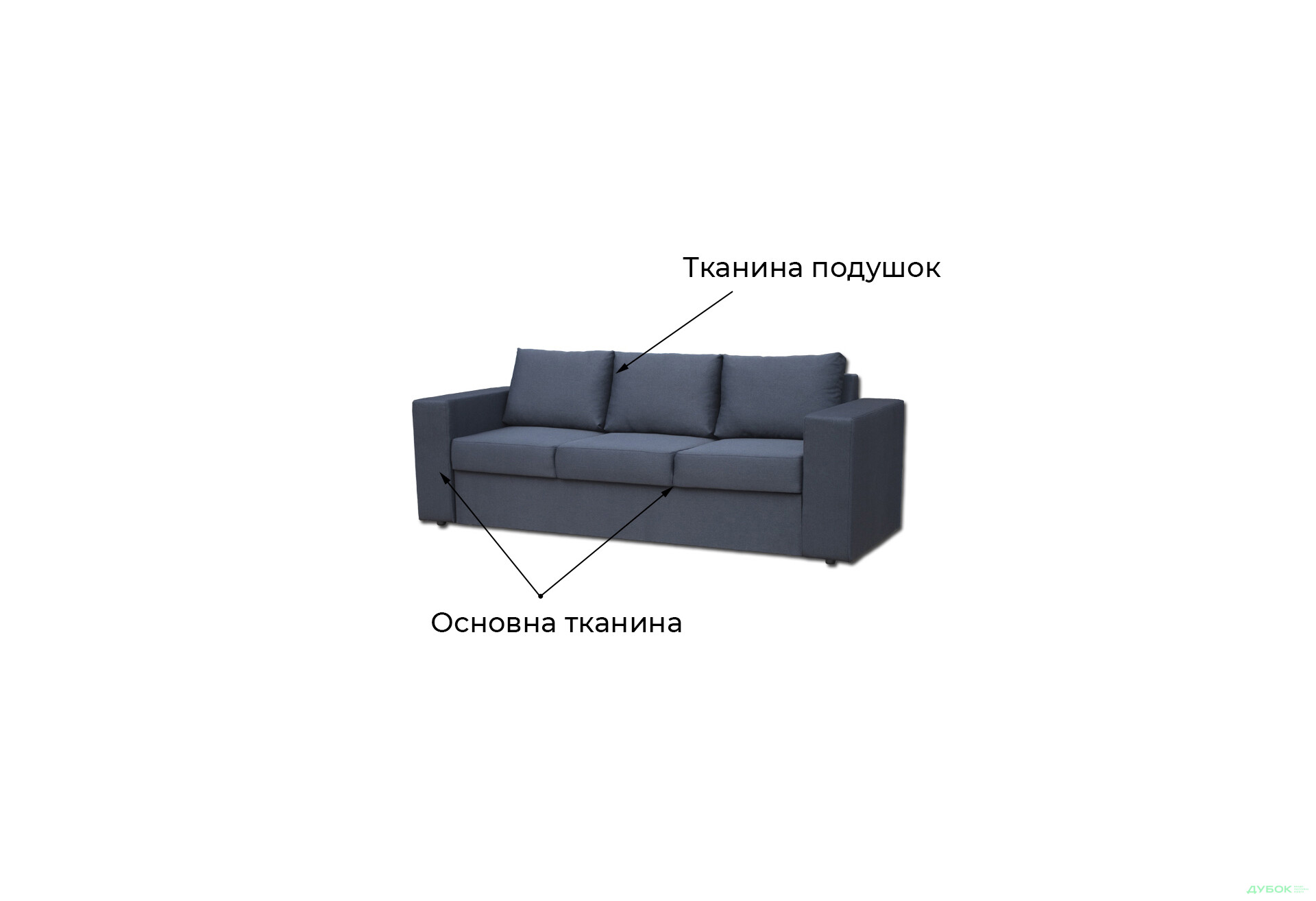 Изображение 11 - Диван Вика Чикаго 3-В 244x88 см