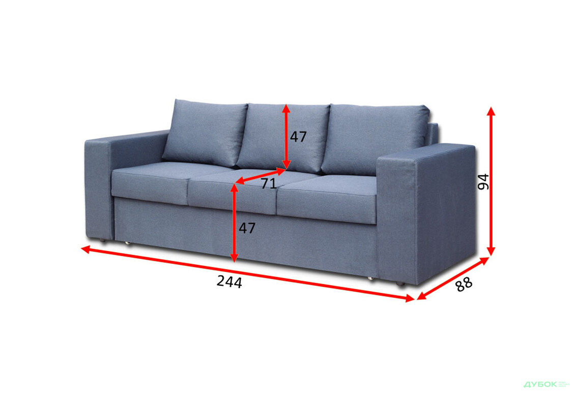 Изображение 9 - Диван Вика Чикаго 3-В 244x88 см