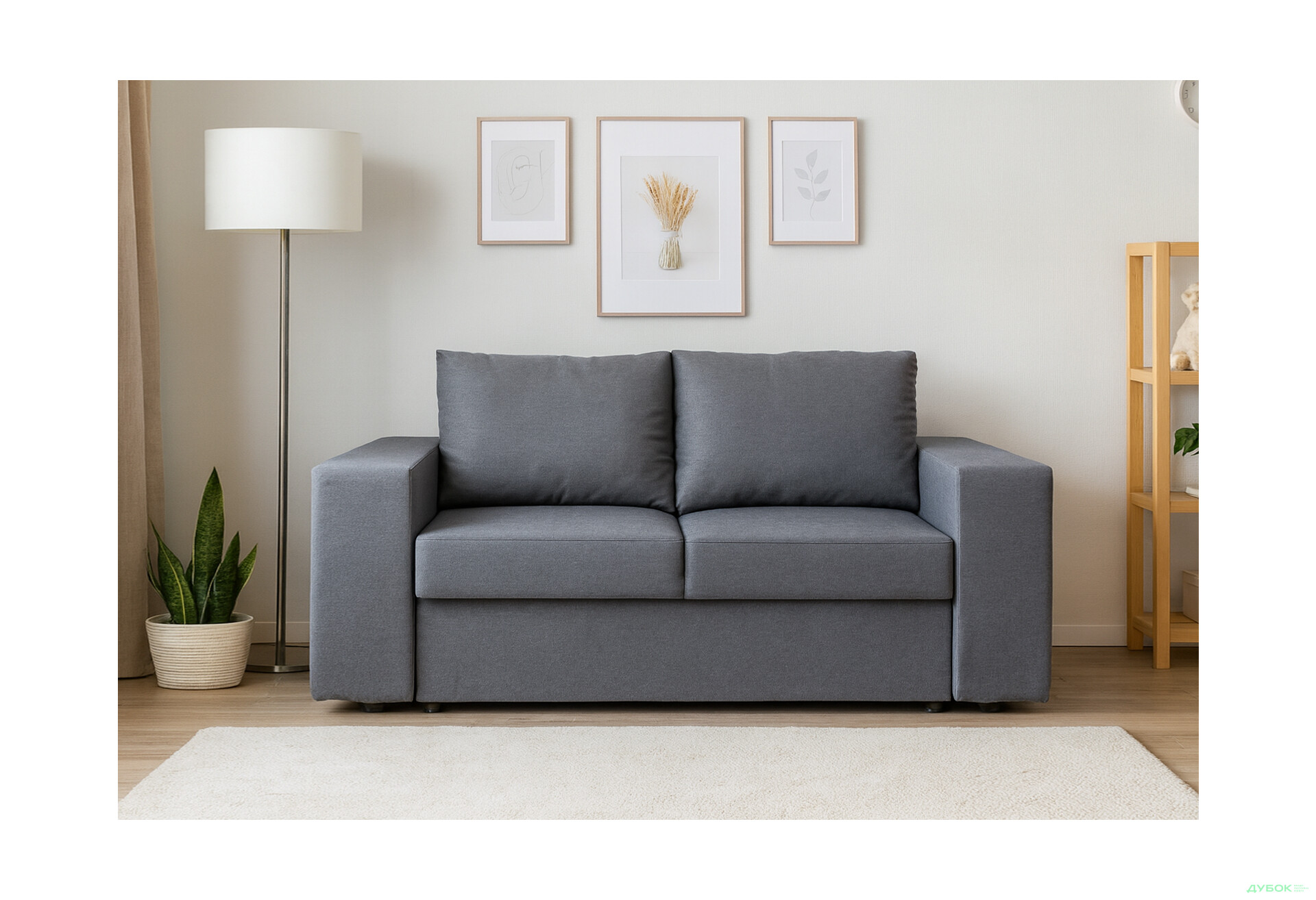 Зображення 2 - Диван Vika Чикаго 2-В 181x88 см