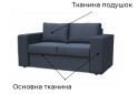 Диван Vika Чикаго 2-В 181x88 см - Зображення 3 Зображення 3 - Диван Vika Чикаго 2-В 181x88 см