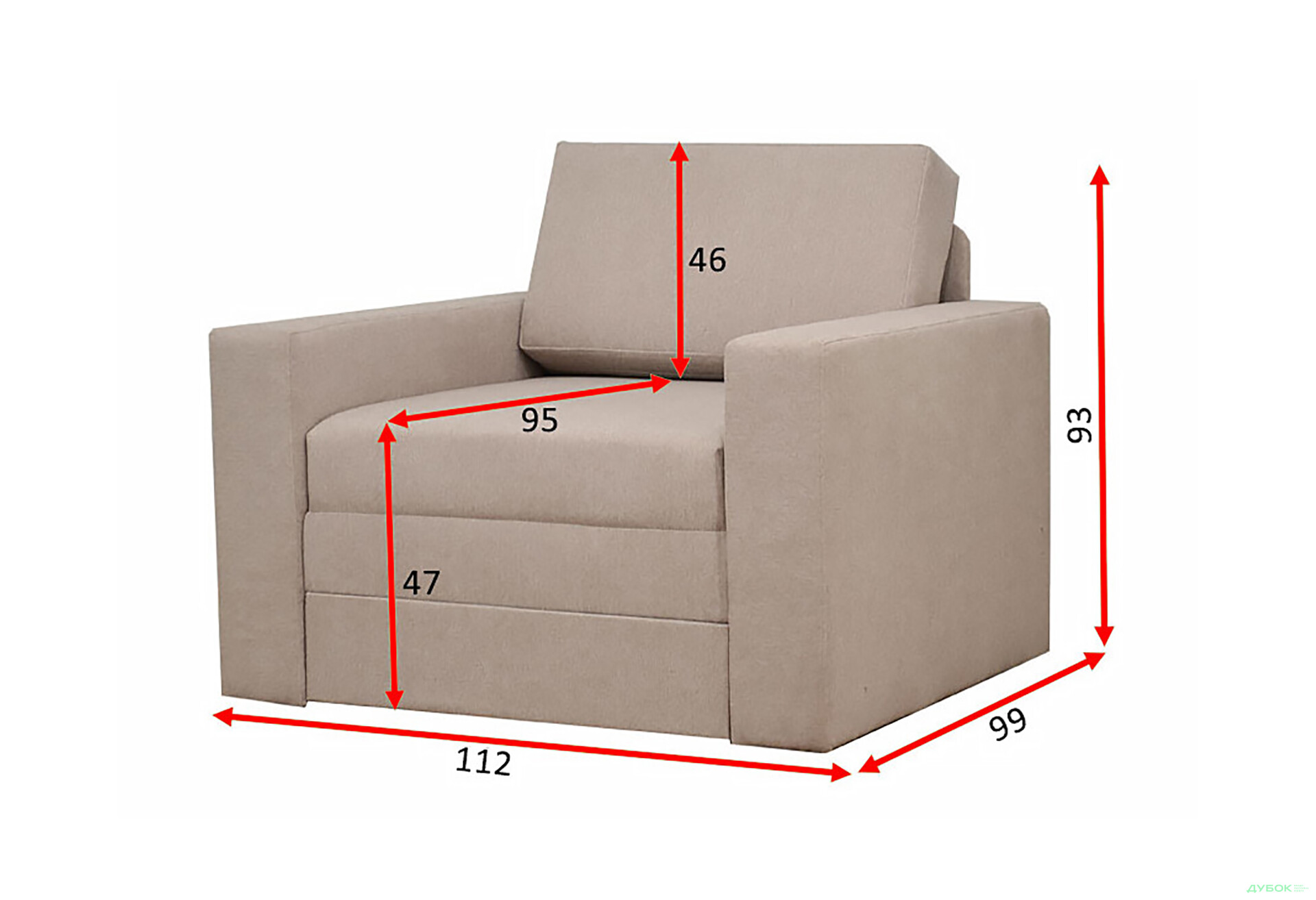 Диван 80 Марс Вика - Изображение 8 Изображение 8 - Диван 80 Марс Вика