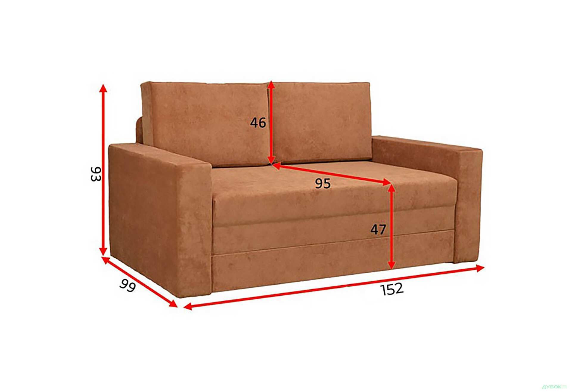 Диван Марс Диван 120 Вика - Изображение 7 Изображение 7 - Диван Марс Диван 120 Вика