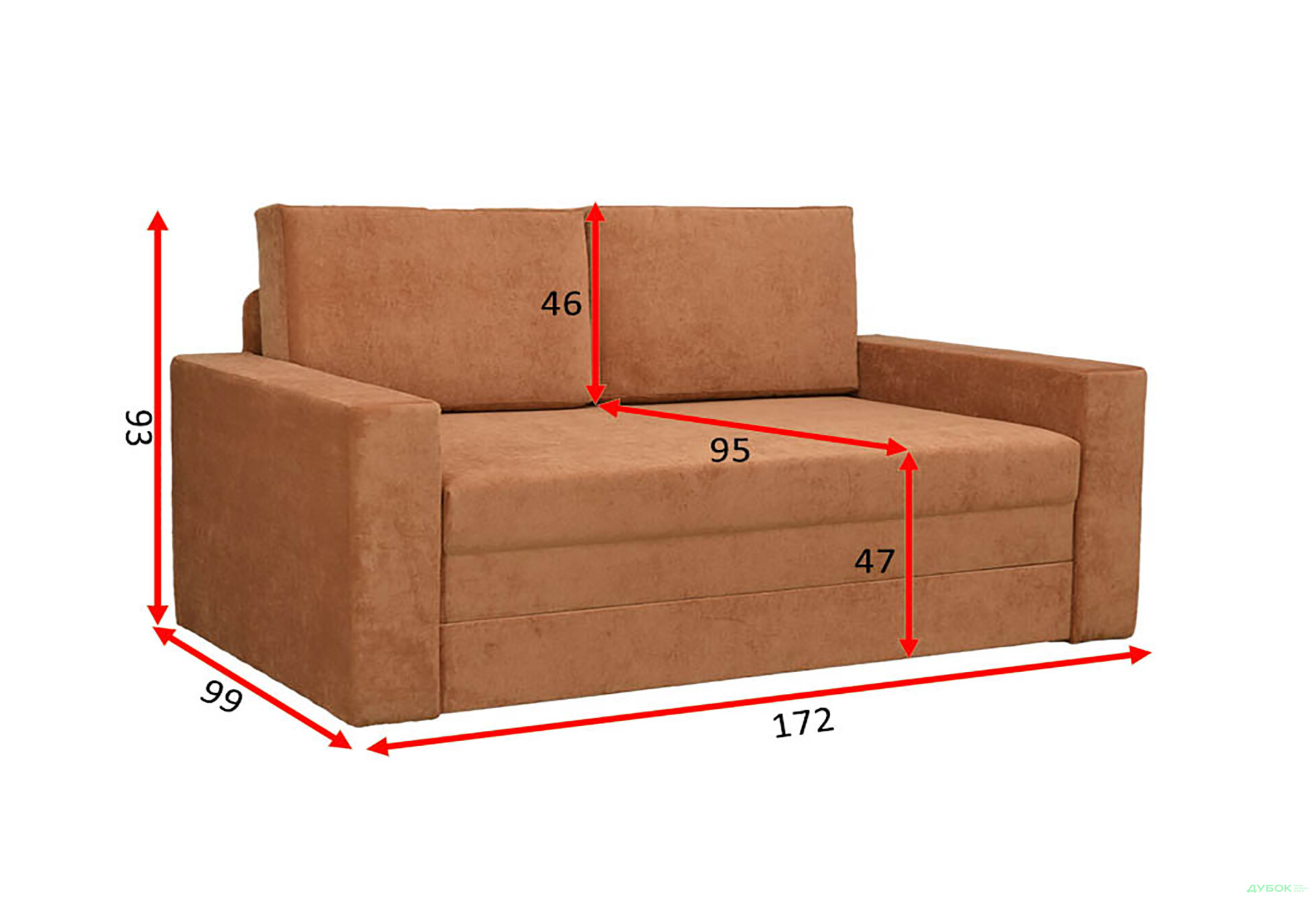 Диван Марс Диван 140 Vika - Зображення 10 Зображення 10 - Диван Марс Диван 140 Vika