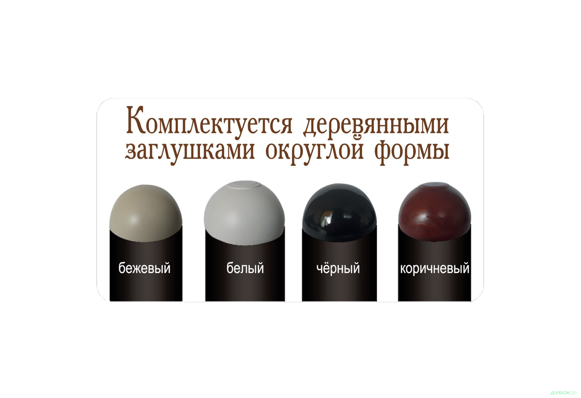 Изображение 3 - Анжелика мини 80х190 + вклад ДВП Металл-Дизайн