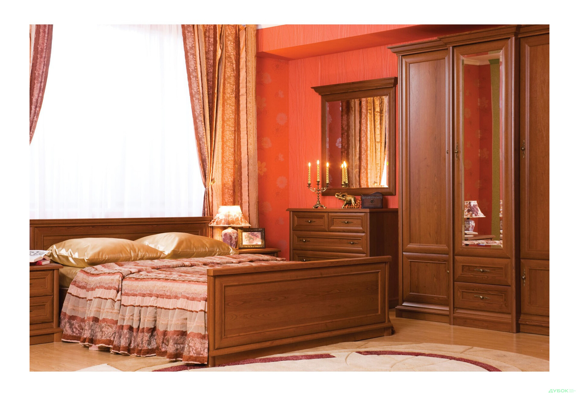 Спальня Соната II Gerbor холдинг - Изображение 1 Изображение 1 - Спальня Соната II Gerbor холдинг