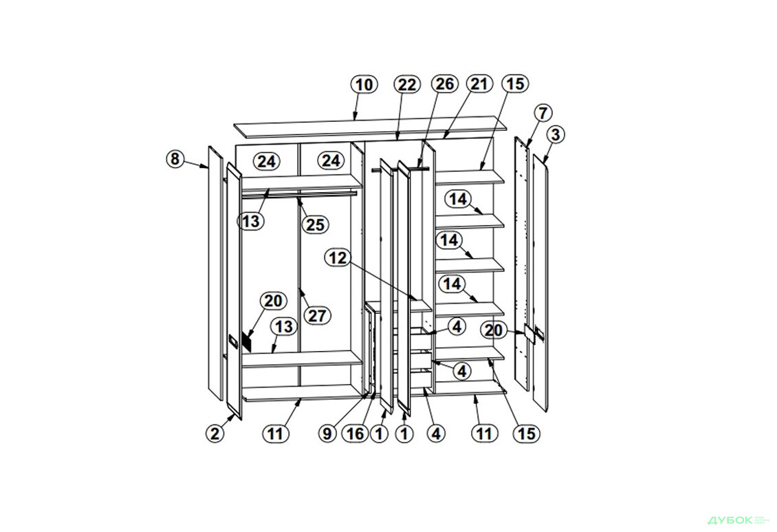 Шафа ВМК Ацтека (Амелія) 4-дверна з дзеркалом 220 см Біла - Зображення 5 Зображення 5 - Шафа ВМК Ацтека (Амелія) 4-дверна з дзеркалом 220 см Біла