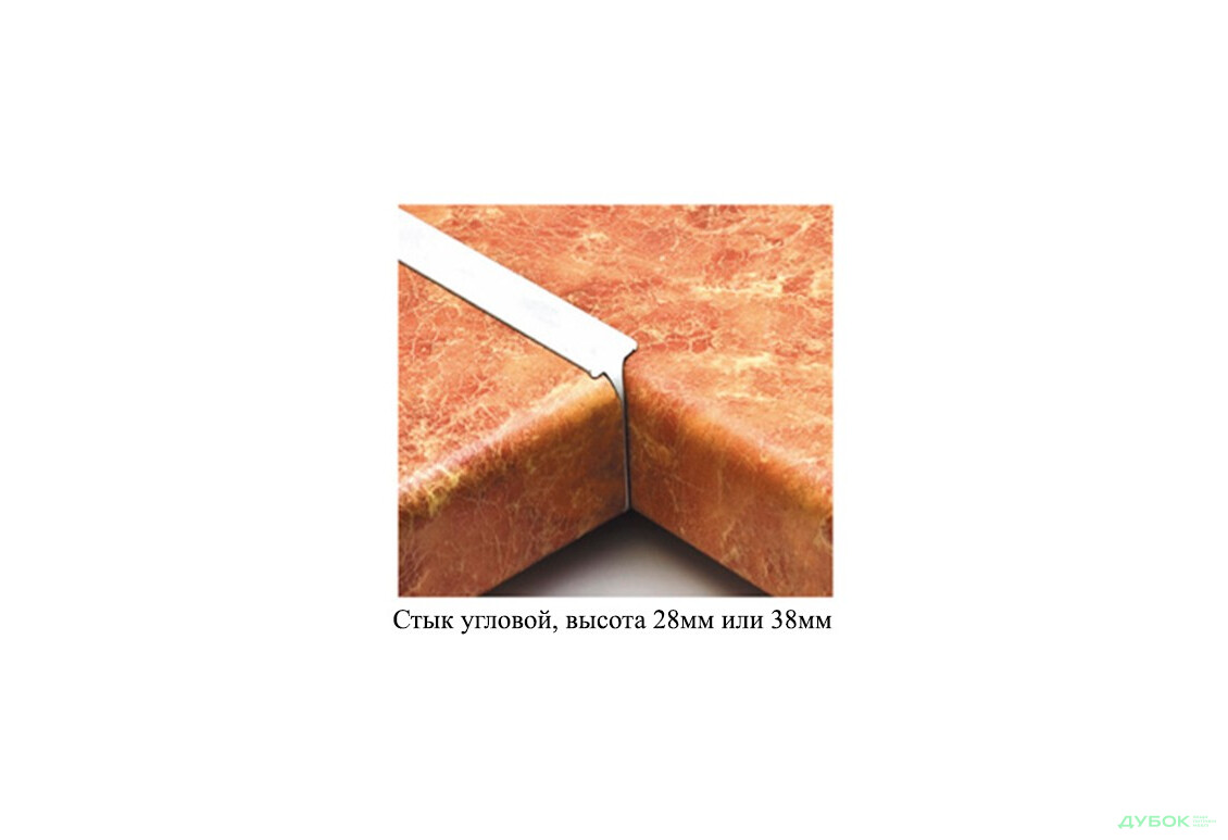 Стик кутовий R-6 Заглушки / стики на стільницю 38мм ФР - Зображення 4 Зображення 4 - Стик кутовий R-6 Заглушки / стики на стільницю 38мм ФР