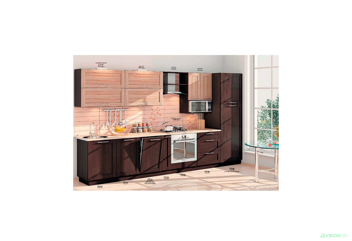 Зображення 20 - Модульна кухня Серія Престиж Комфорт Меблі