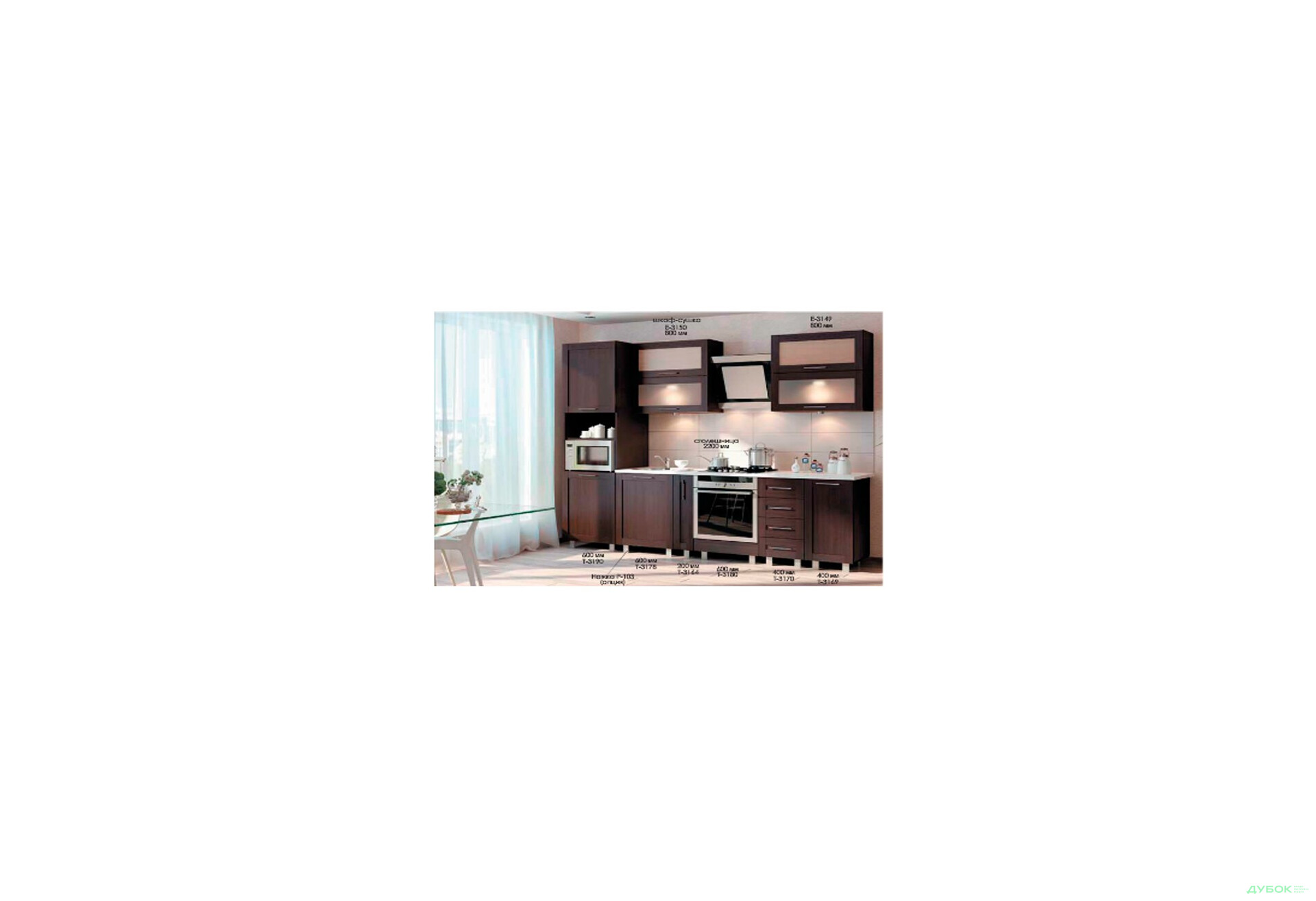 Зображення 21 - Модульна кухня Серія Престиж Комфорт Меблі