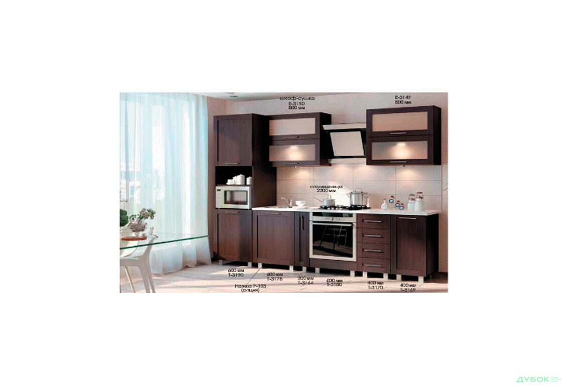 Зображення 21 - Модульна кухня Серія Престиж Комфорт Меблі
