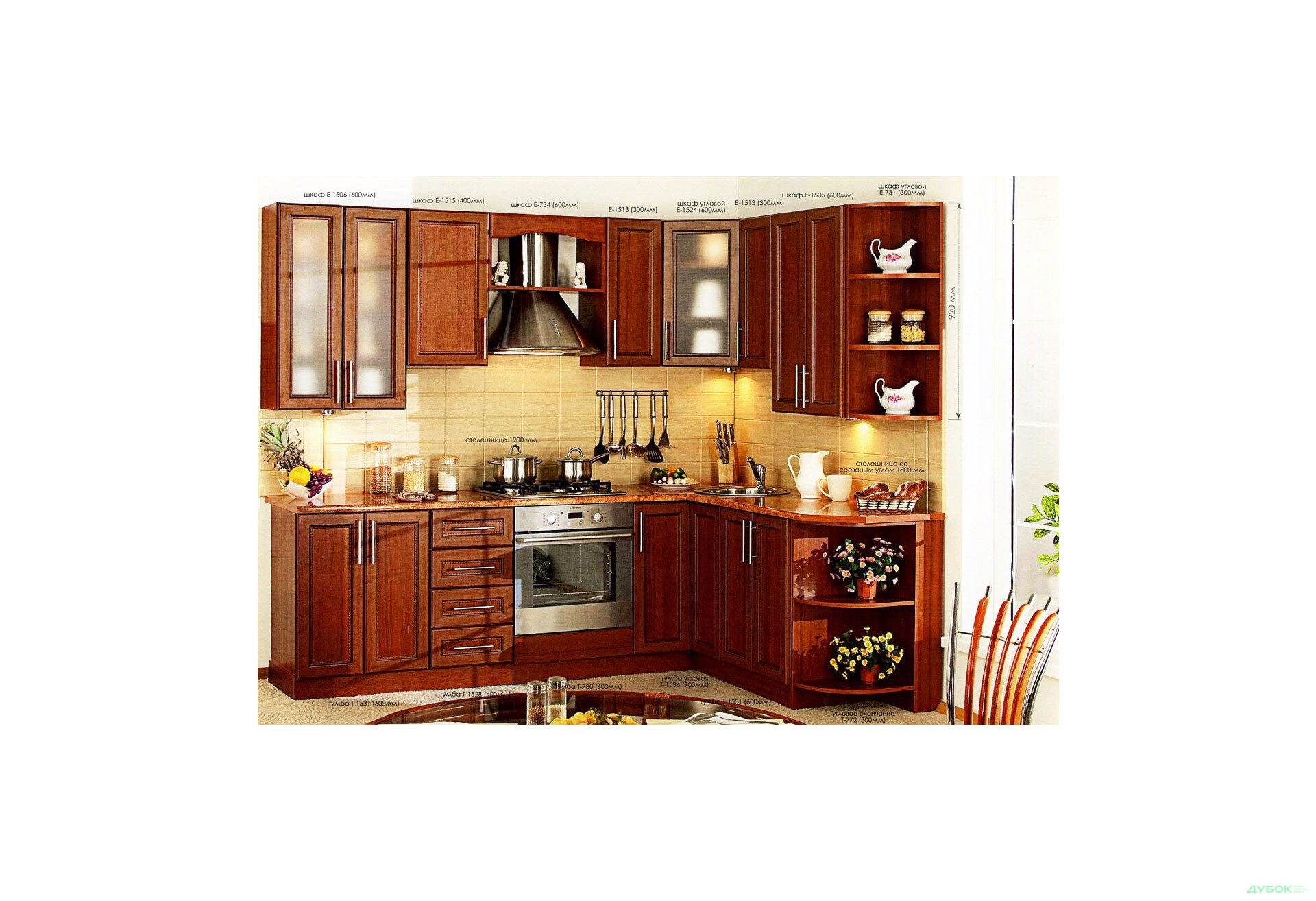 Изображение 1 - Модульная кухня Серия Классическая Комфорт Мебель