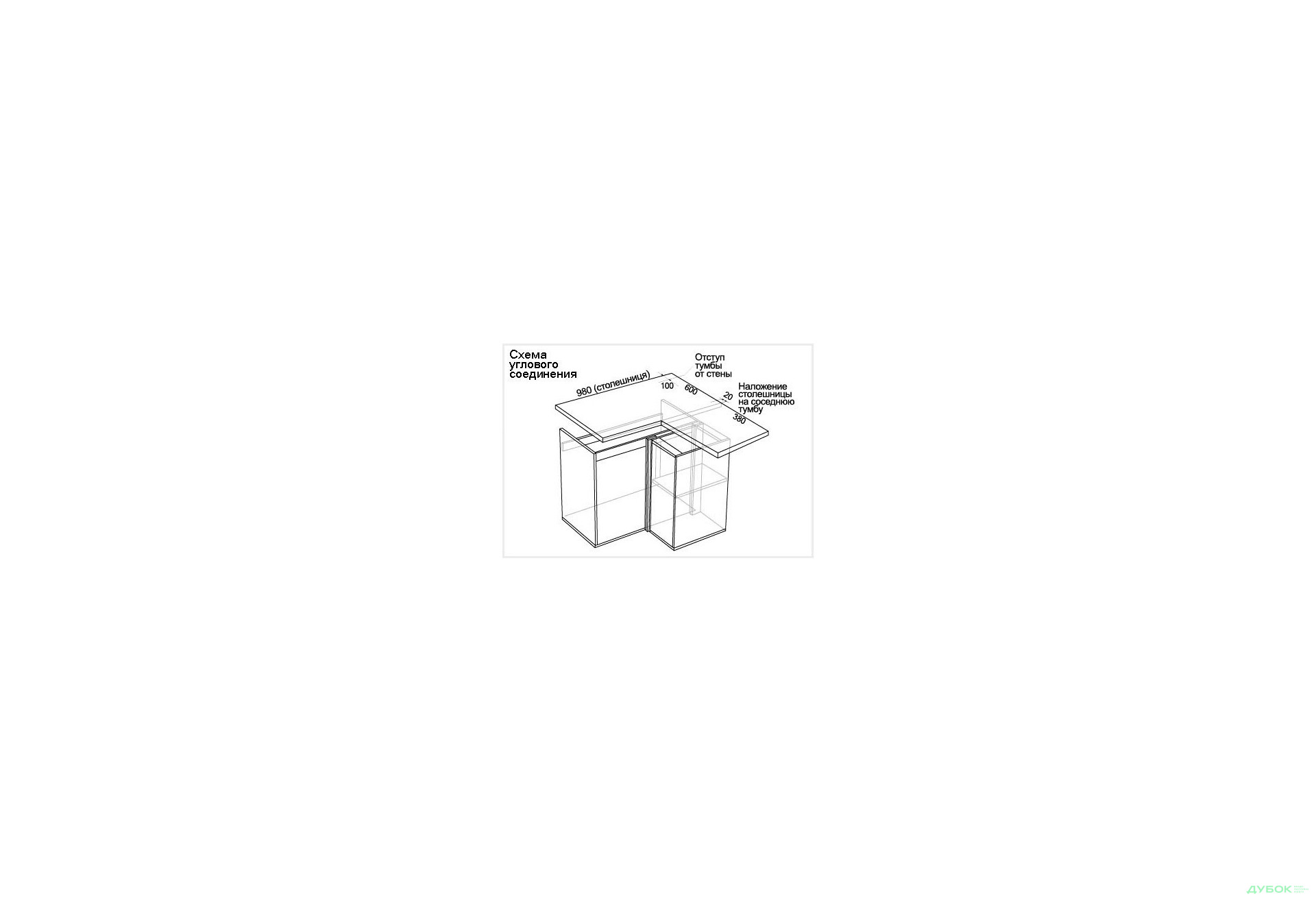 Изображение 2 - Модульная кухня Alta Black Вип-Мастер