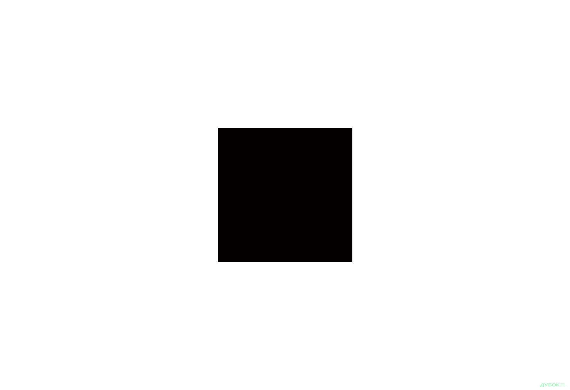 Изображение 1 - Диван 0190 RS столешница Чёрная матовая 38 мм Кроно