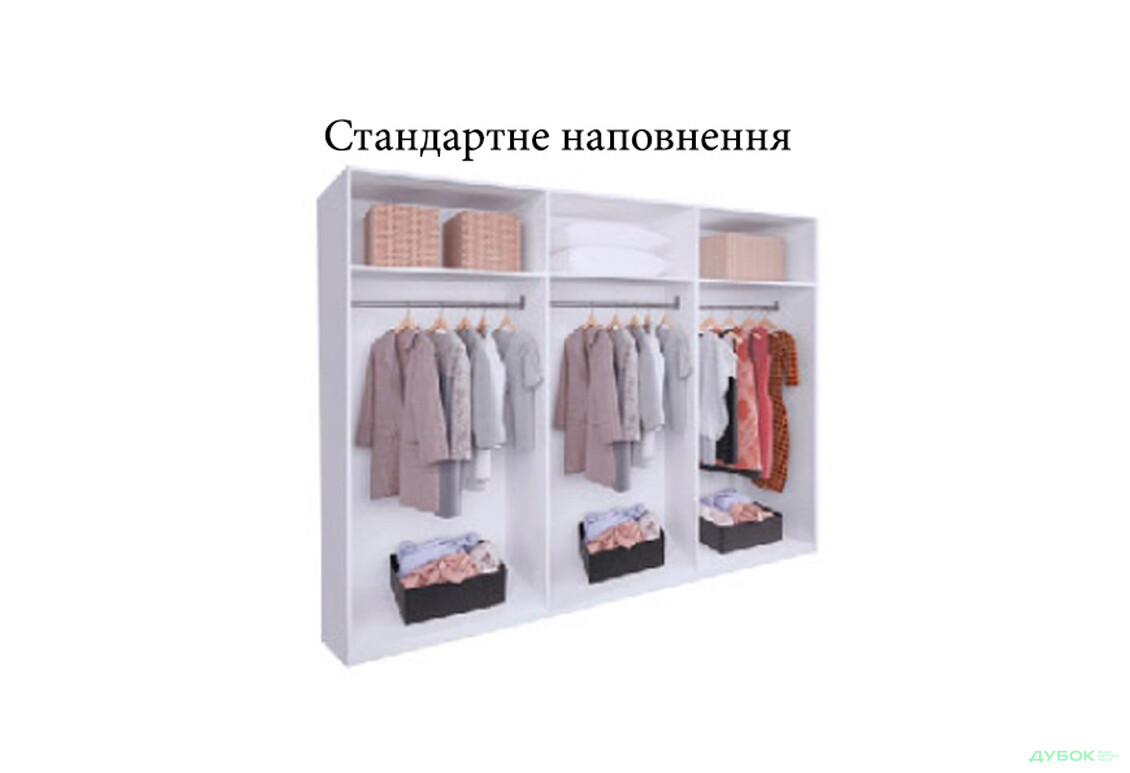 Изображение 2 - Шкаф 6Д без зеркал Прованс МироМарк