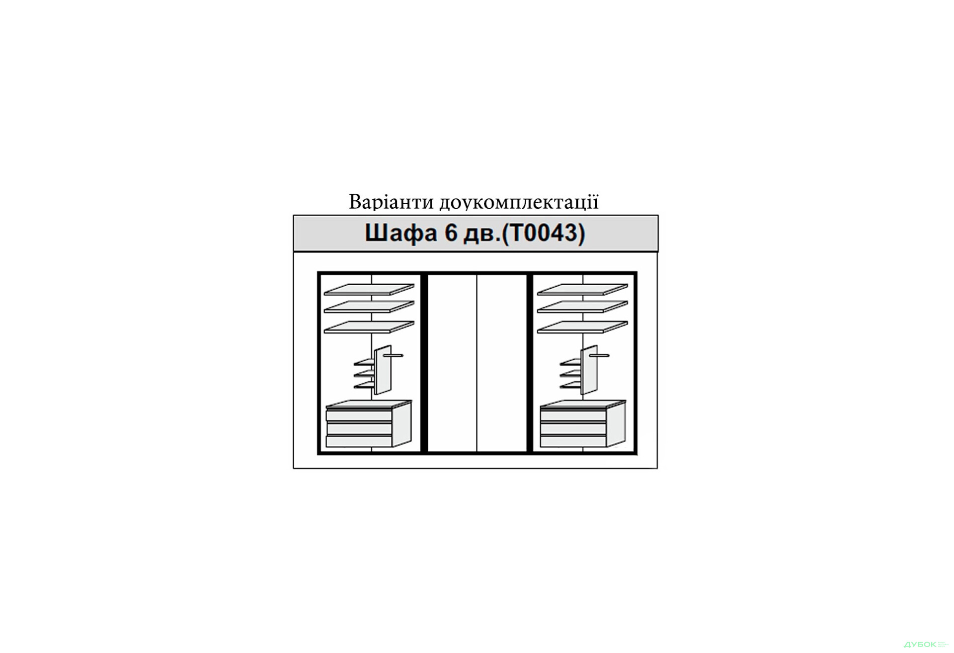 Изображение 3 - Шкаф 6Д без зеркал Прованс МироМарк